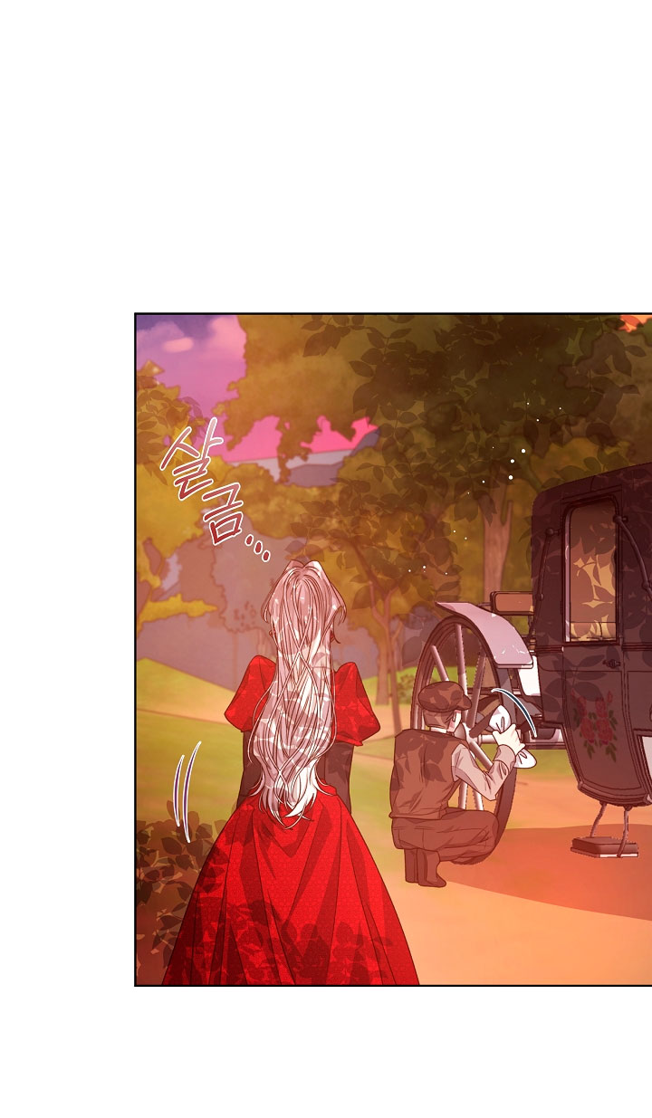 La posesión de libros es ahora aburrida para mí Capítulo 14 - Página 28