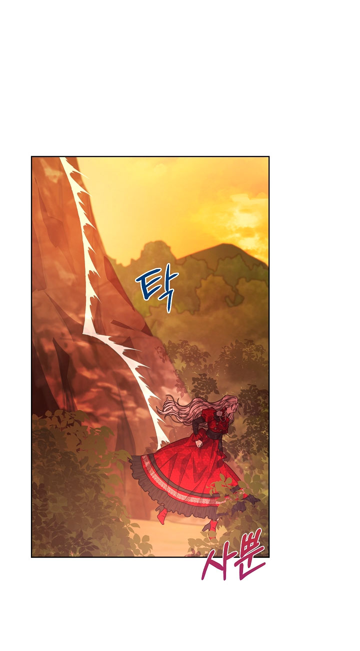 La posesión de libros es ahora aburrida para mí Capítulo 14 - Página 55