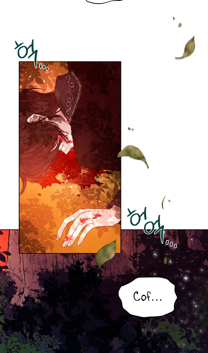 La posesión de libros es ahora aburrida para mí Capítulo 14 - Página 60