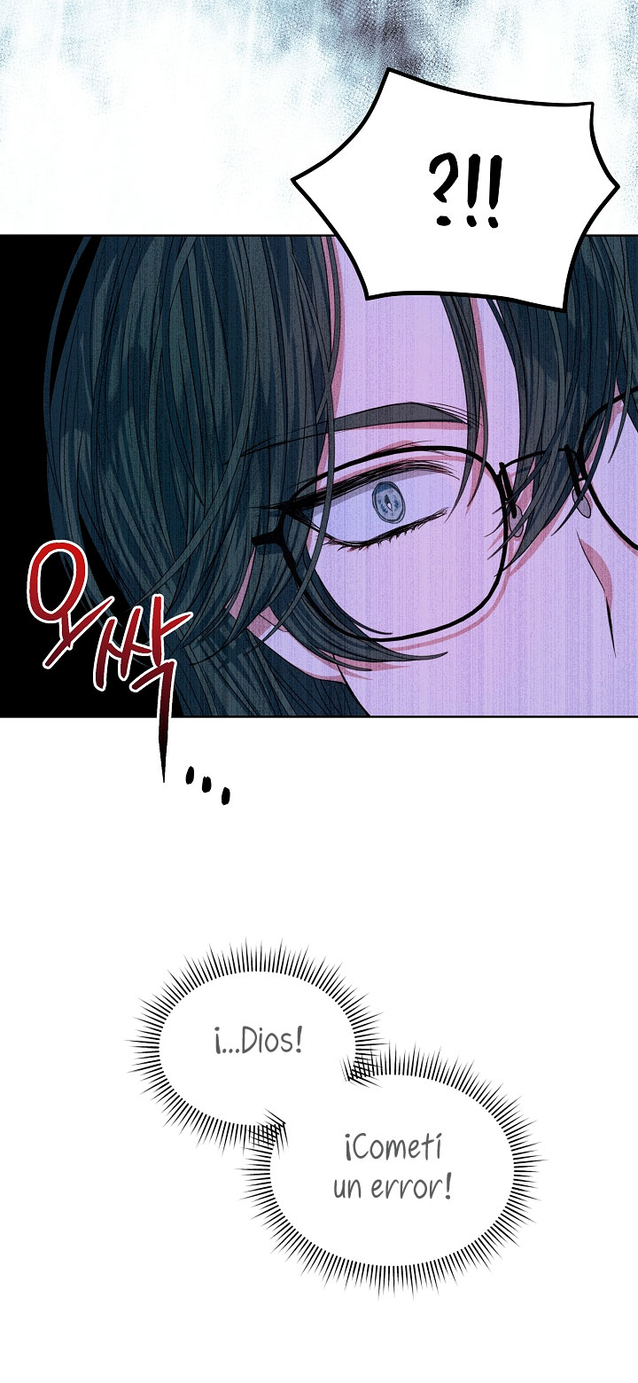 La posesión de libros es ahora aburrida para mí Capítulo 18 - Página 24