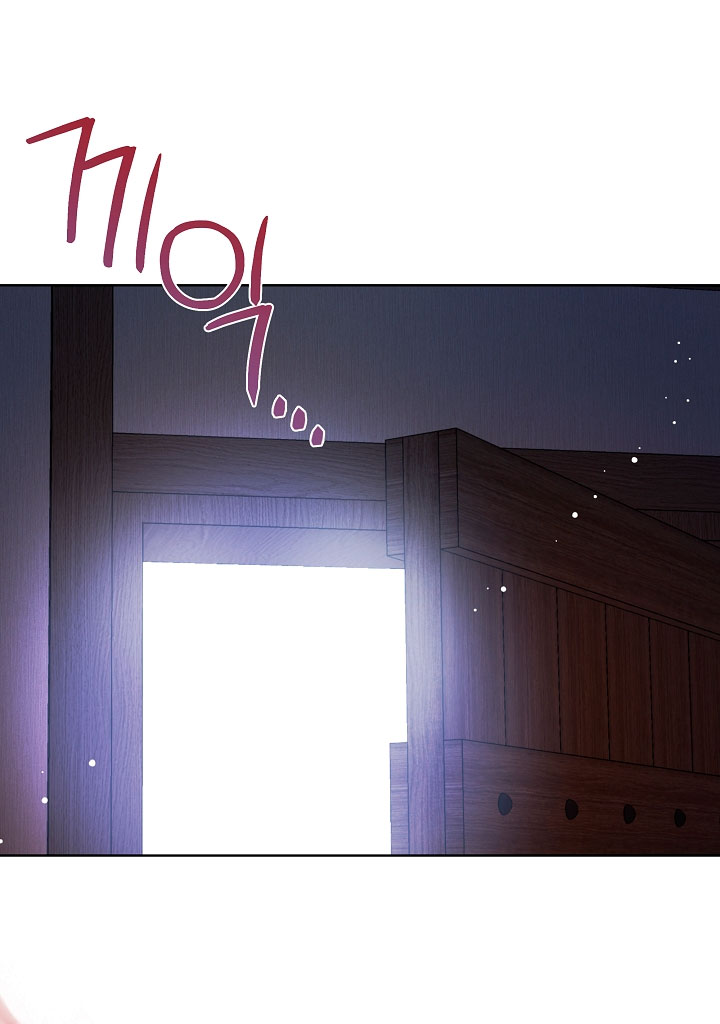 La posesión de libros es ahora aburrida para mí Capítulo 18 - Página 35