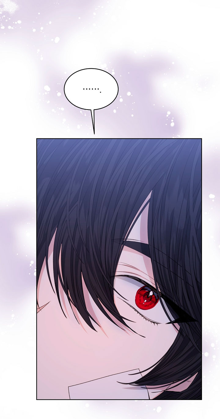 La posesión de libros es ahora aburrida para mí Capítulo 18 - Página 58