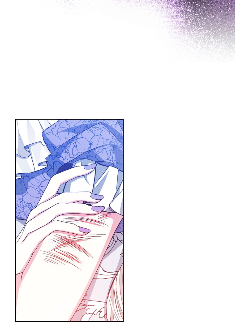 La posesión de libros es ahora aburrida para mí Capítulo 2 - Página 44