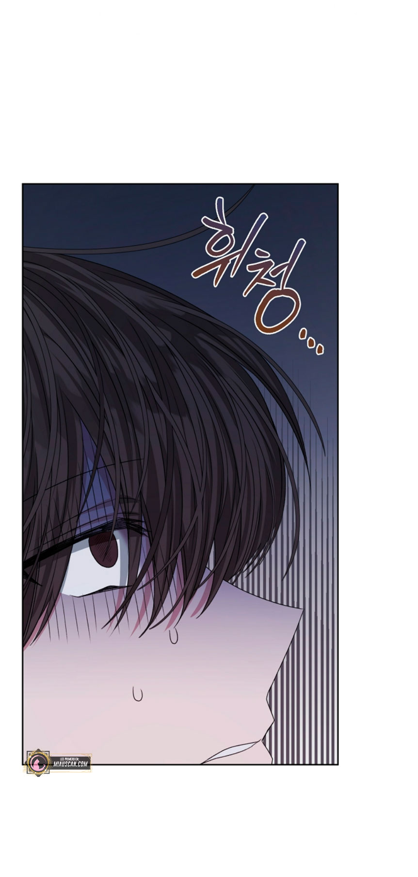 La posesión de libros es ahora aburrida para mí Capítulo 22 - Página 22