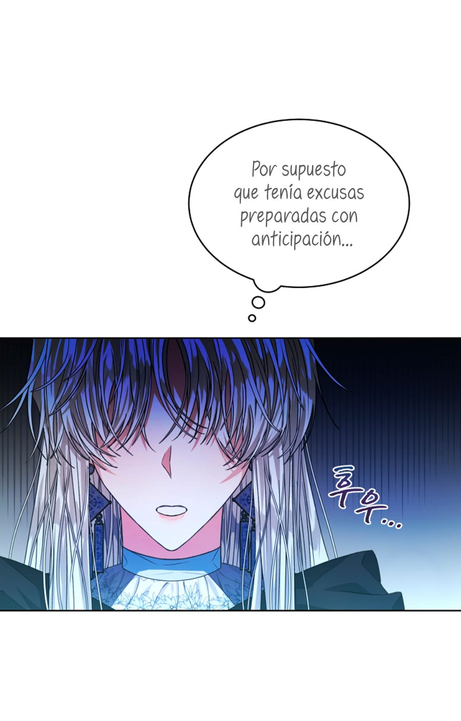 La posesión de libros es ahora aburrida para mí Capítulo 23 - Página 19