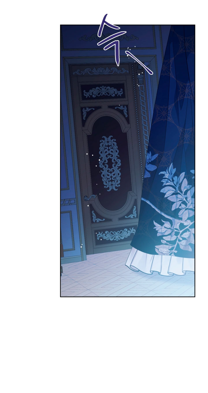 La posesión de libros es ahora aburrida para mí Capítulo 32 - Página 34