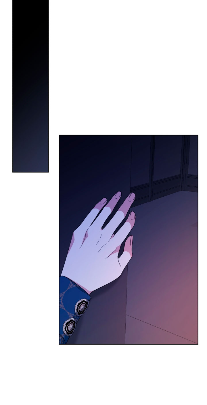 La posesión de libros es ahora aburrida para mí Capítulo 32 - Página 42