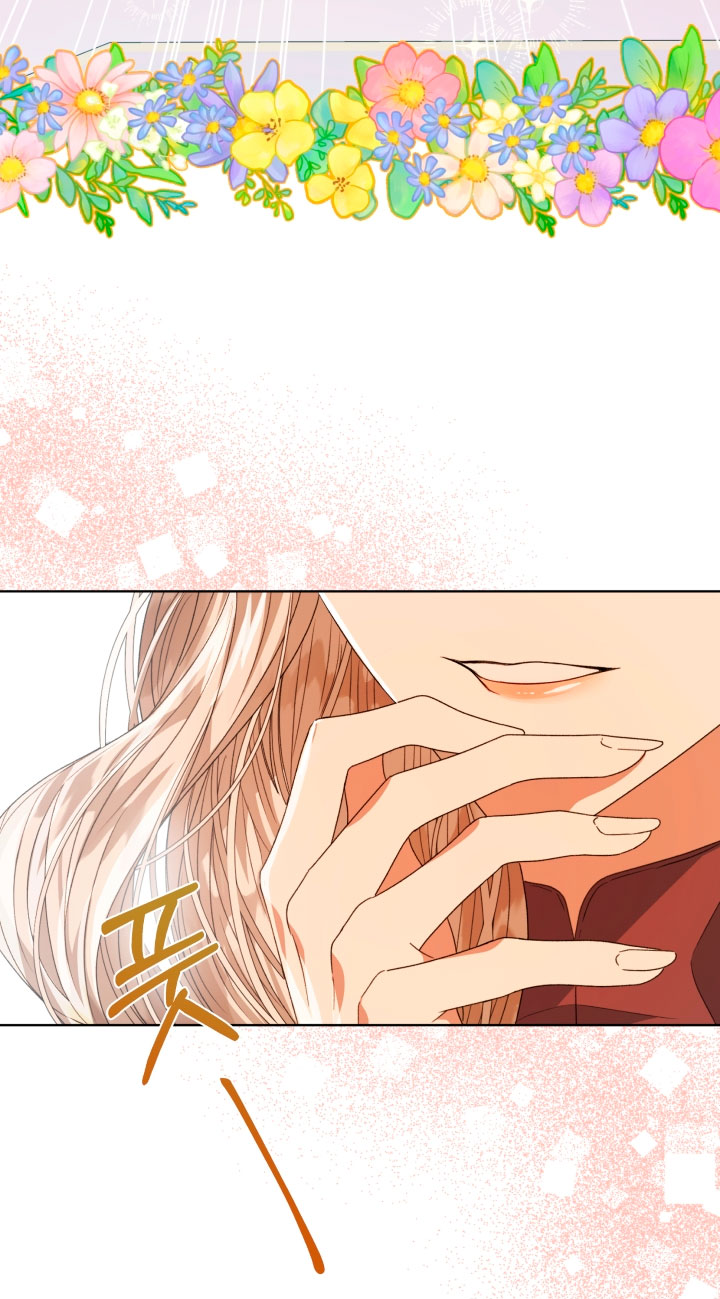 La posesión de libros es ahora aburrida para mí Capítulo 32 - Página 7