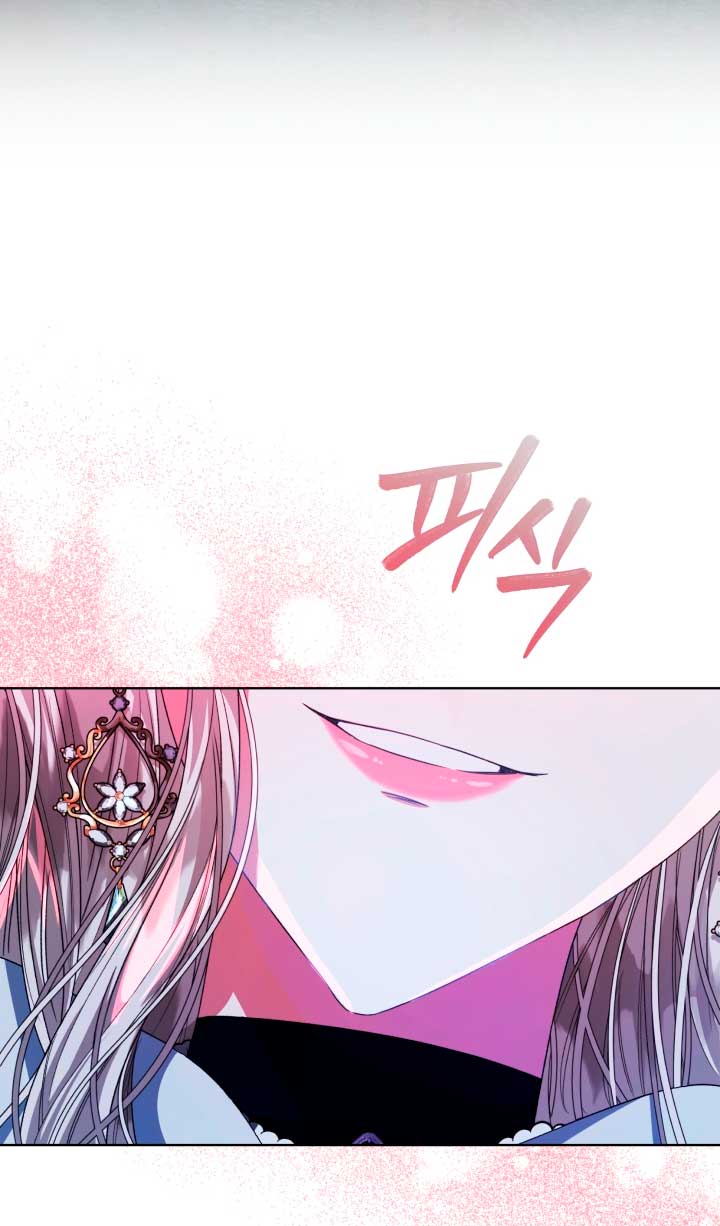 La posesión de libros es ahora aburrida para mí Capítulo 33 - Página 13