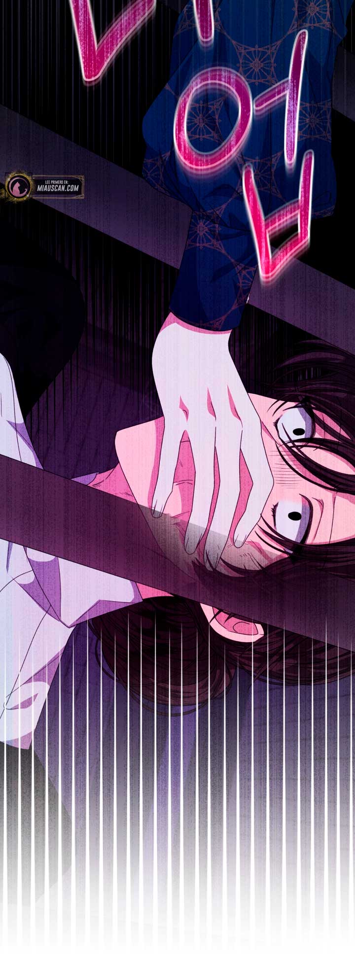 La posesión de libros es ahora aburrida para mí Capítulo 33 - Página 25