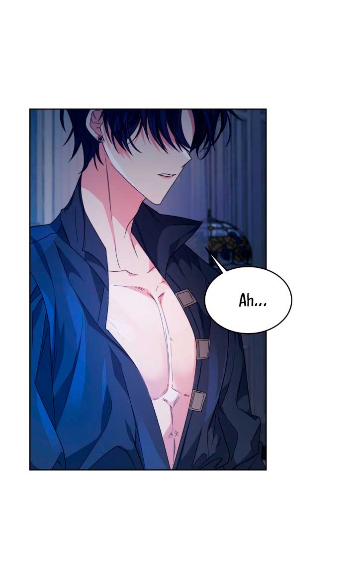 La posesión de libros es ahora aburrida para mí Capítulo 33 - Página 37