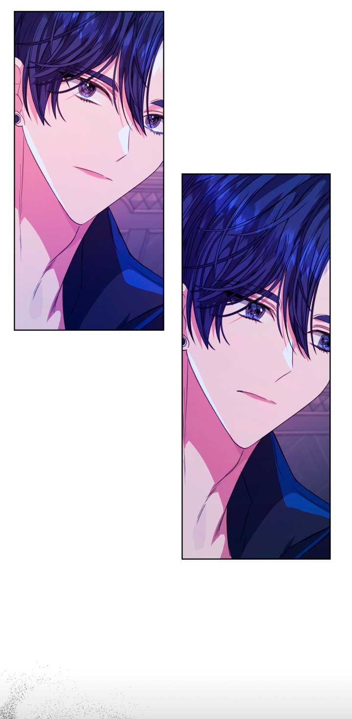 La posesión de libros es ahora aburrida para mí Capítulo 33 - Página 47