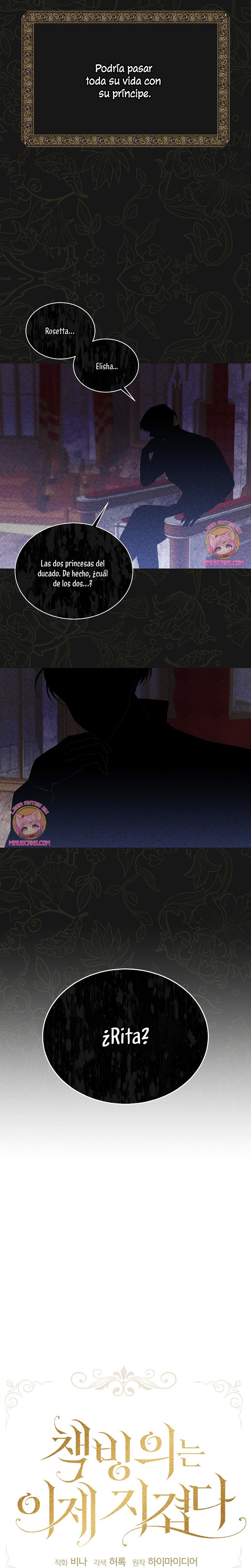 La posesión de libros es ahora aburrida para mí Capítulo 44 - Página 16