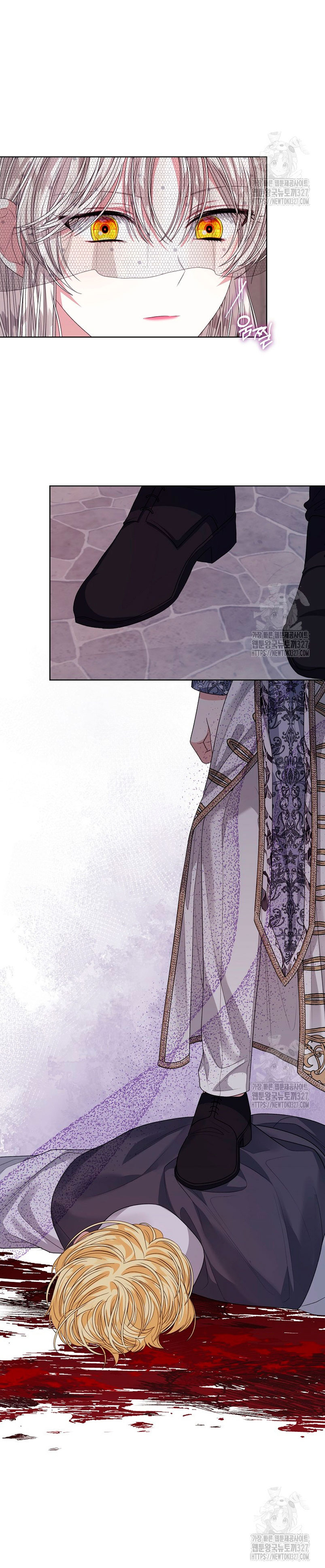 La posesión de libros es ahora aburrida para mí Capítulo 56 - Página 19