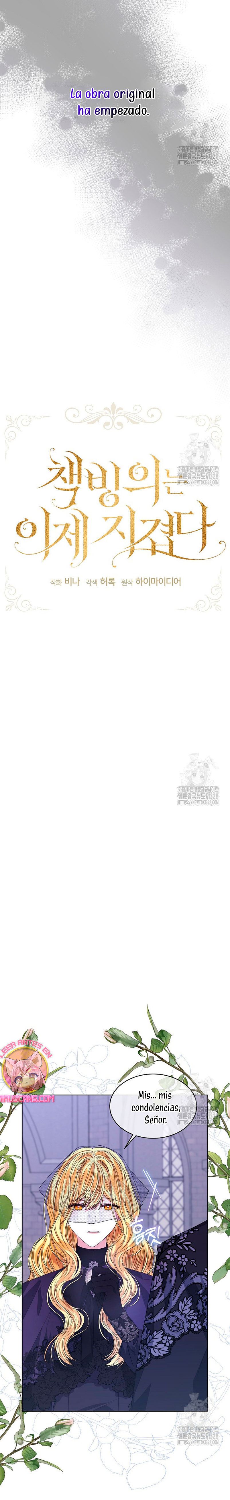 La posesión de libros es ahora aburrida para mí Capítulo 57 - Página 5