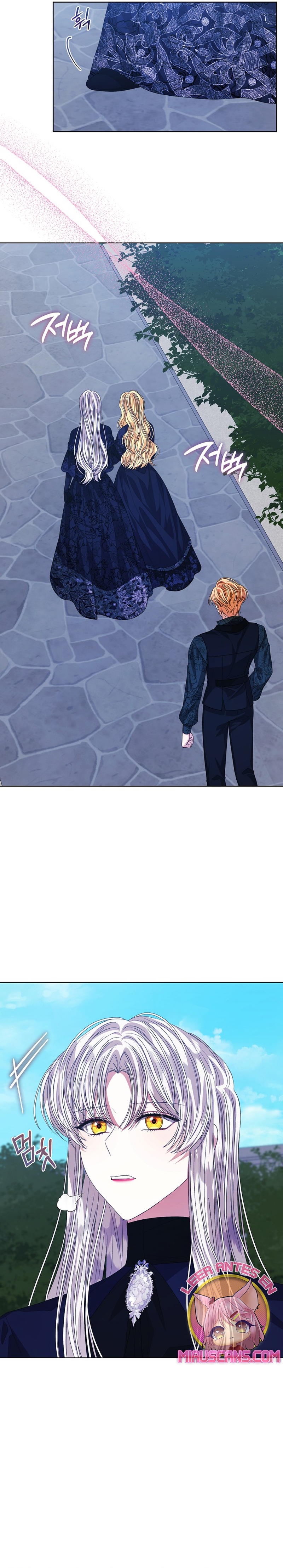 La posesión de libros es ahora aburrida para mí Capítulo 59 - Página 8