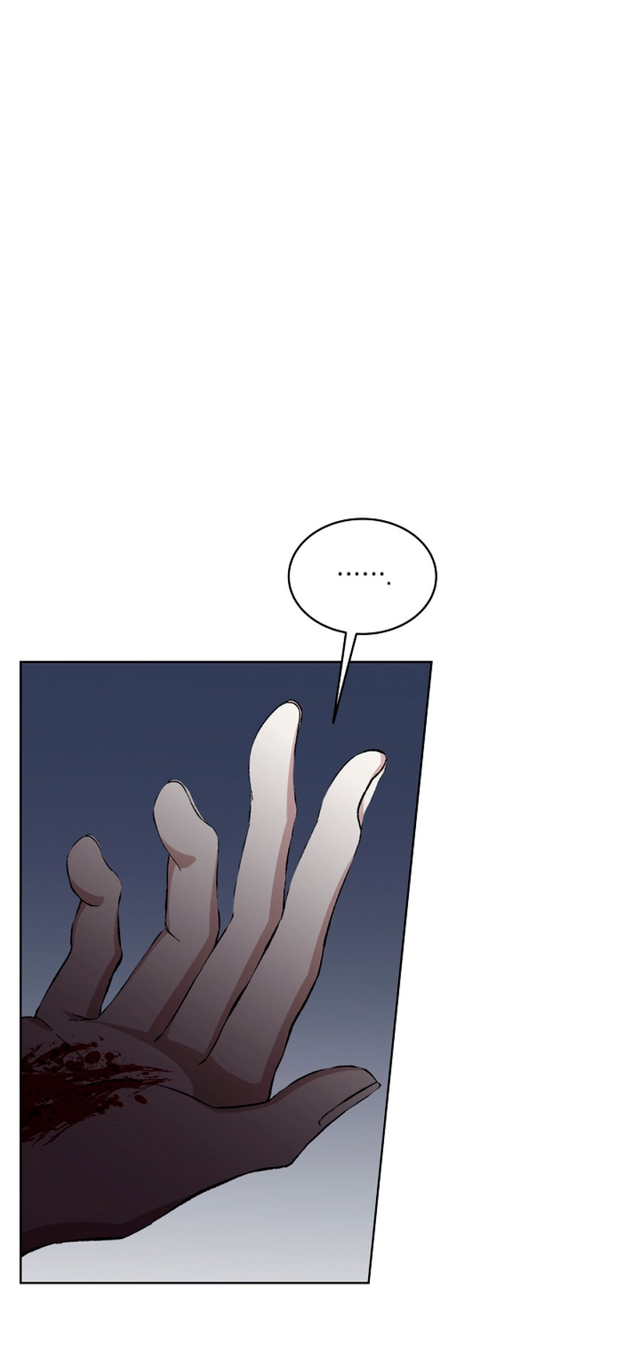 La posesión de libros es ahora aburrida para mí Capítulo 7 - Página 11