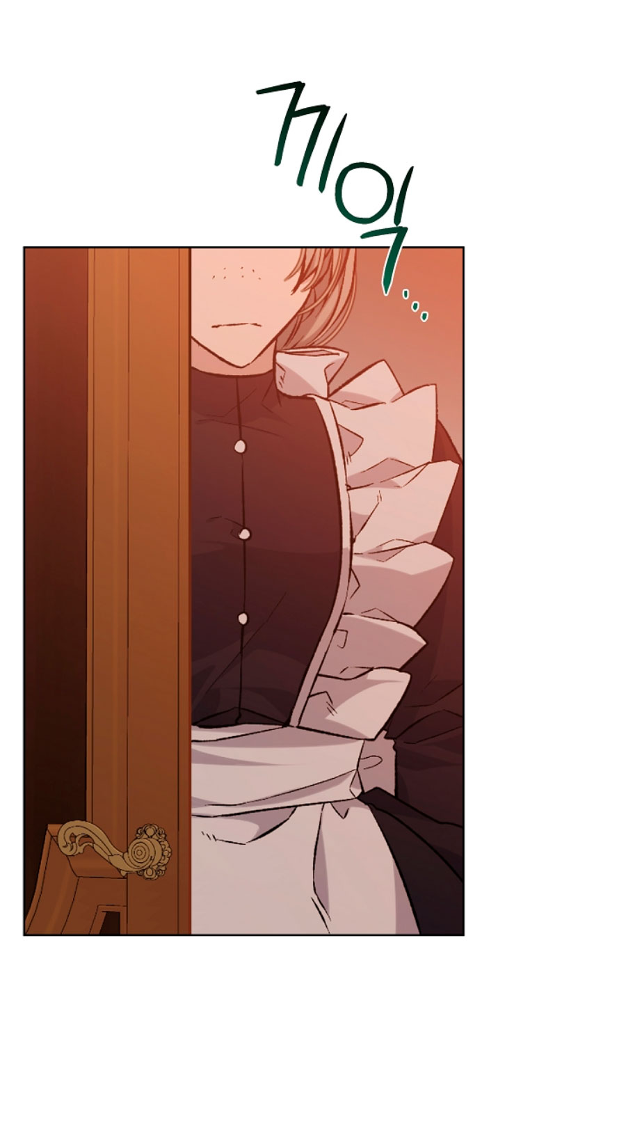 La posesión de libros es ahora aburrida para mí Capítulo 7 - Página 25