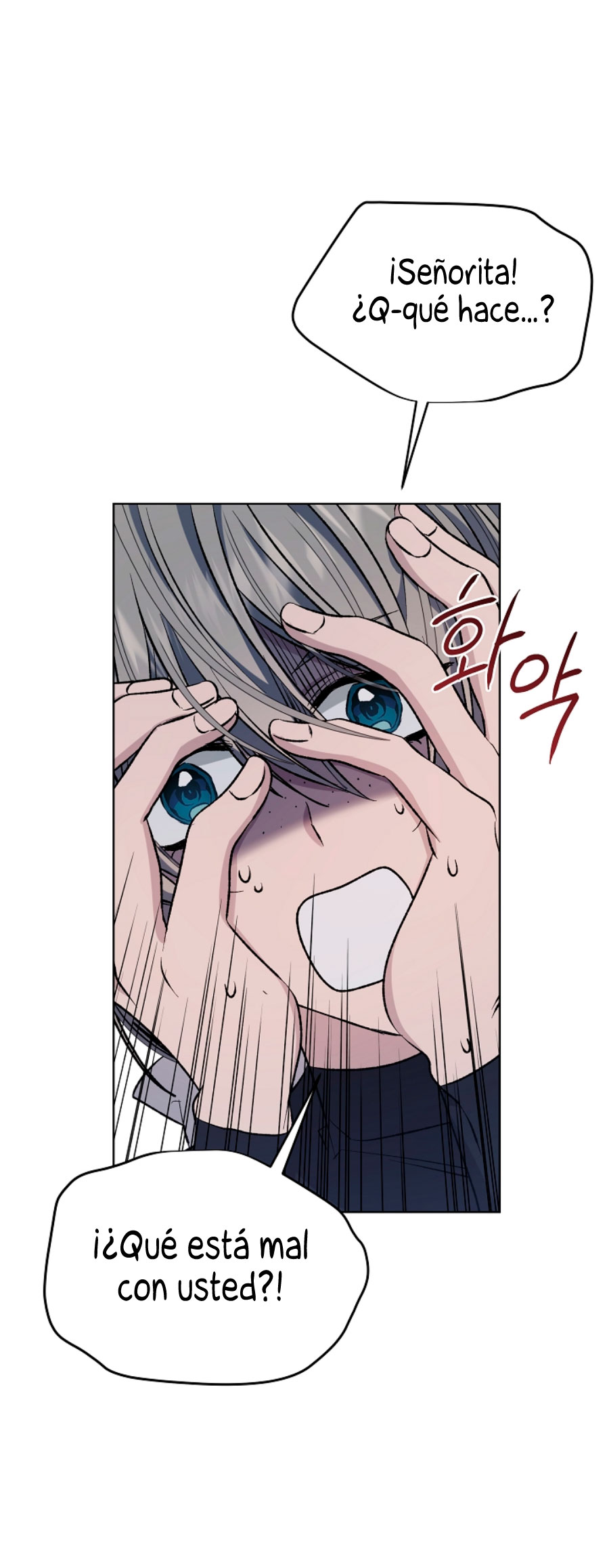 La posesión de libros es ahora aburrida para mí Capítulo 7 - Página 49