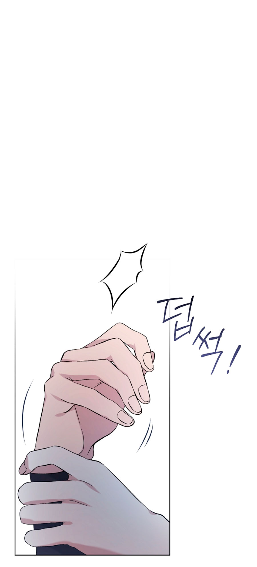 La posesión de libros es ahora aburrida para mí Capítulo 7 - Página 50