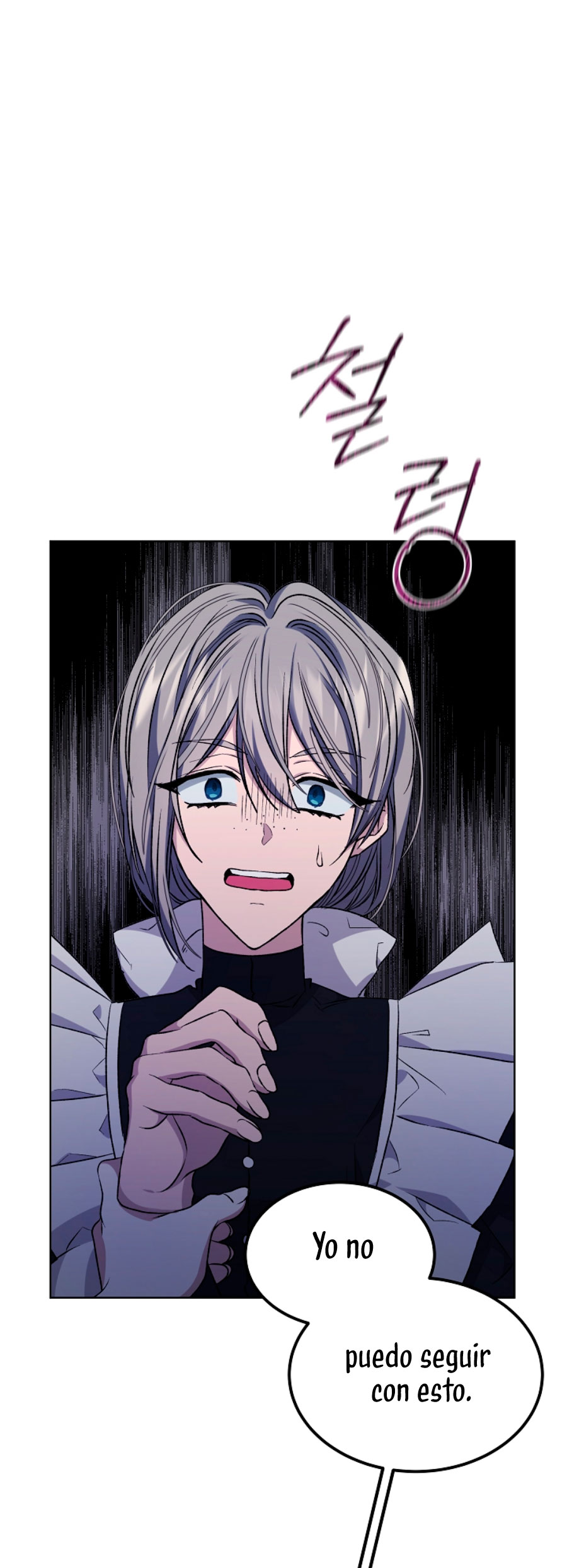 La posesión de libros es ahora aburrida para mí Capítulo 7 - Página 54