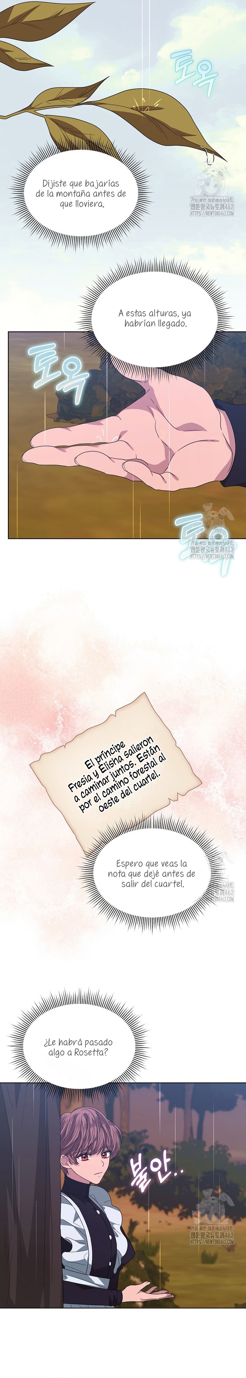 La posesión de libros es ahora aburrida para mí Capítulo 70 - Página 23