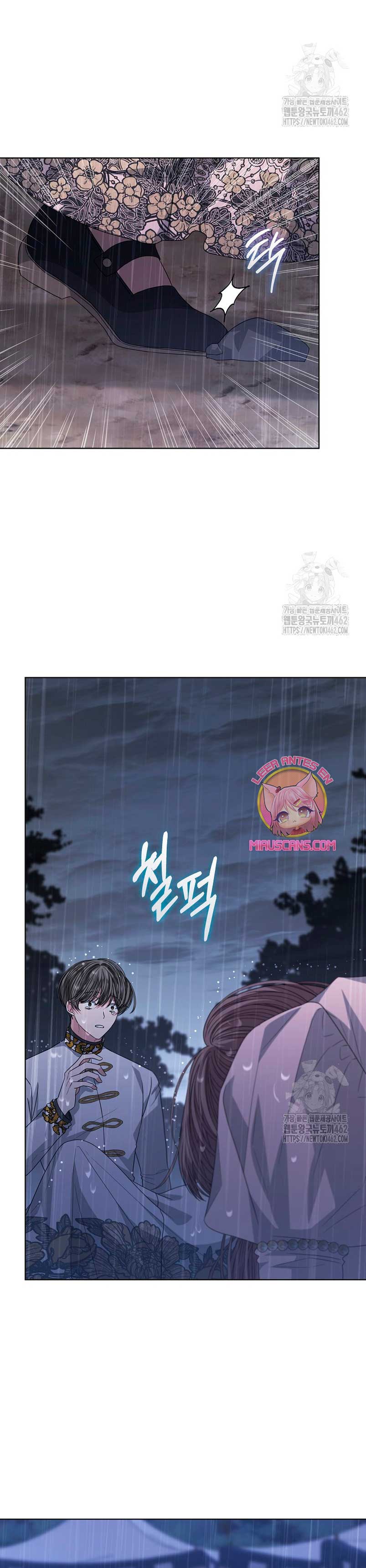 La posesión de libros es ahora aburrida para mí Capítulo 71 - Página 8