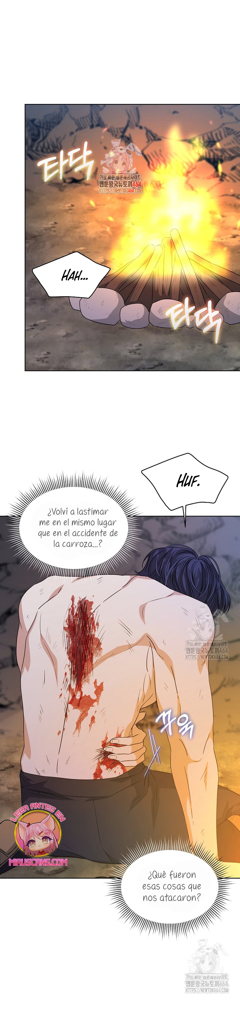 La posesión de libros es ahora aburrida para mí Capítulo 72 - Página 3