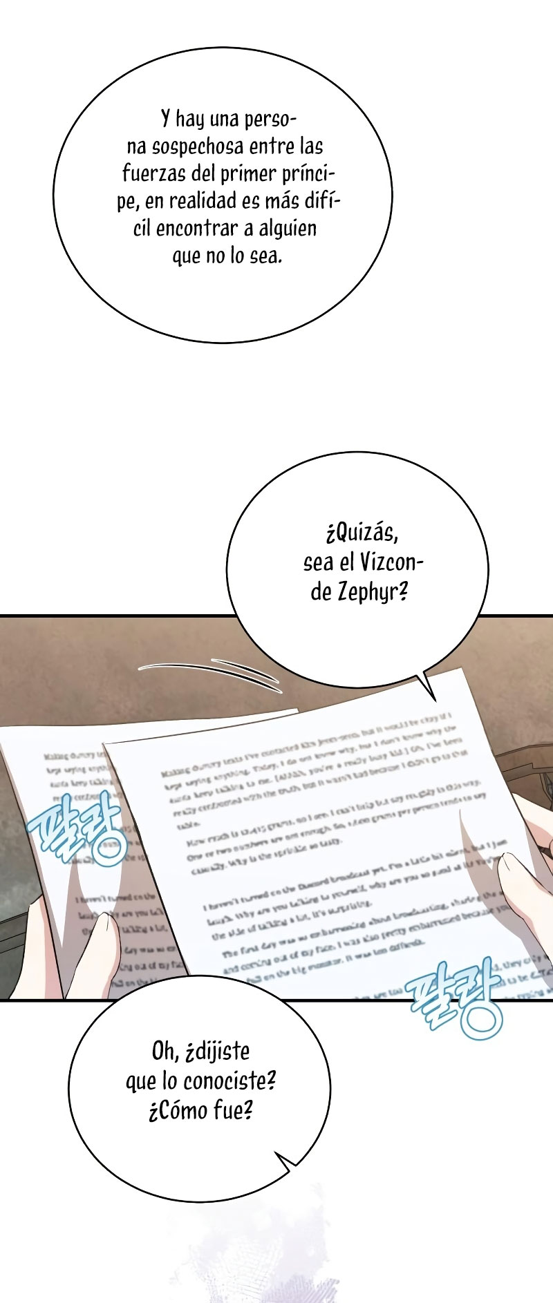 Esta vida la viviré como una villana Capítulo 14 - Página 27