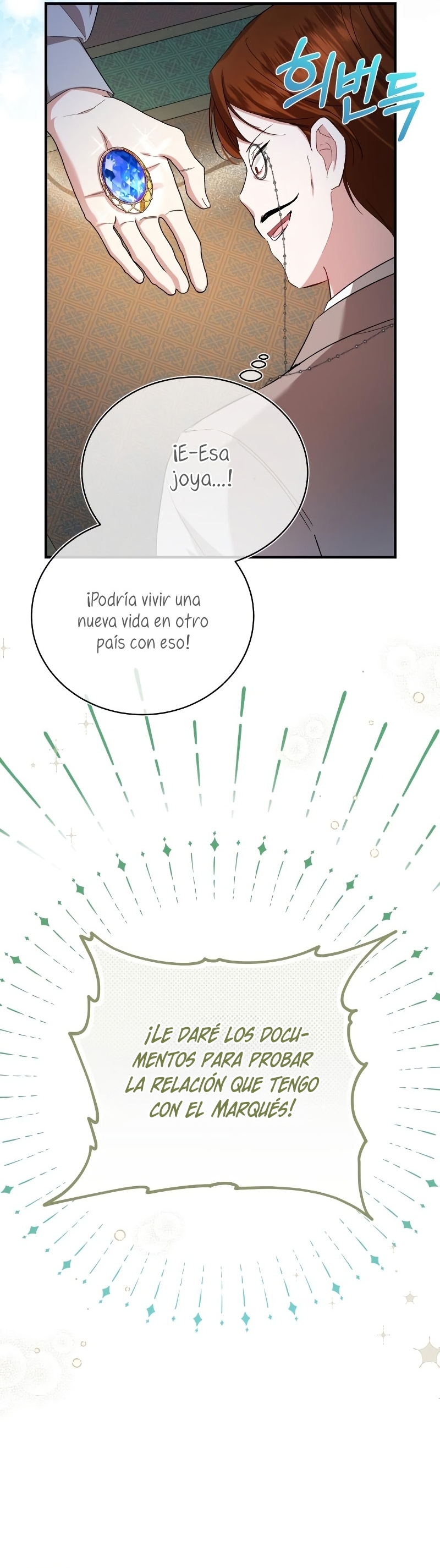 Esta vida la viviré como una villana Capítulo 18 - Página 27