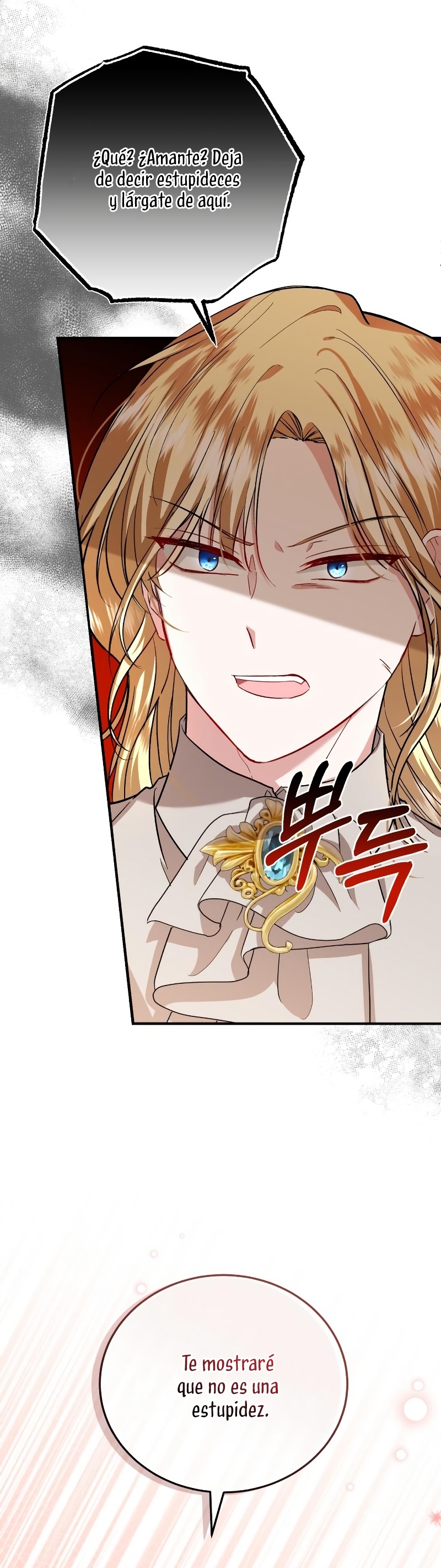 Esta vida la viviré como una villana Capítulo 22 - Página 13