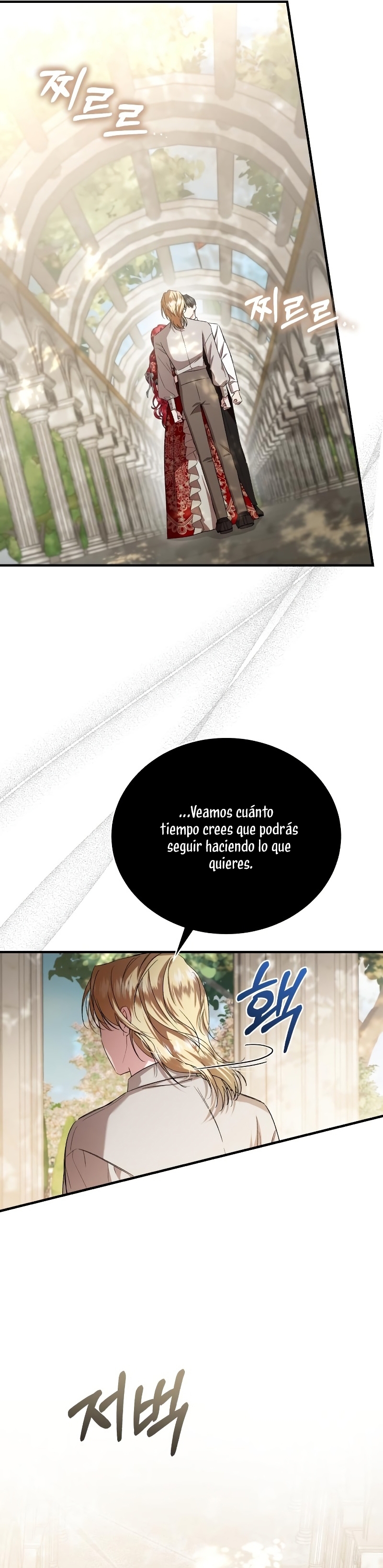 Esta vida la viviré como una villana Capítulo 22 - Página 16