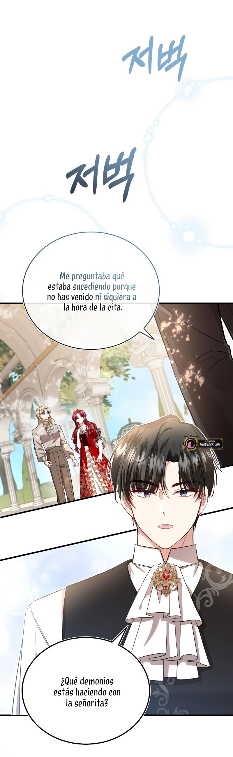 Esta vida la viviré como una villana Capítulo 22 - Página 3