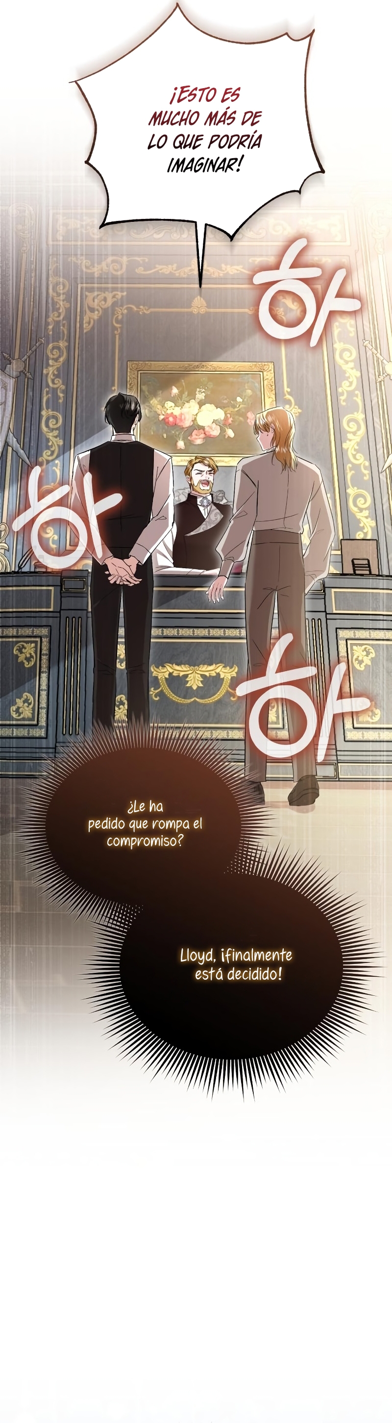 Esta vida la viviré como una villana Capítulo 22 - Página 42