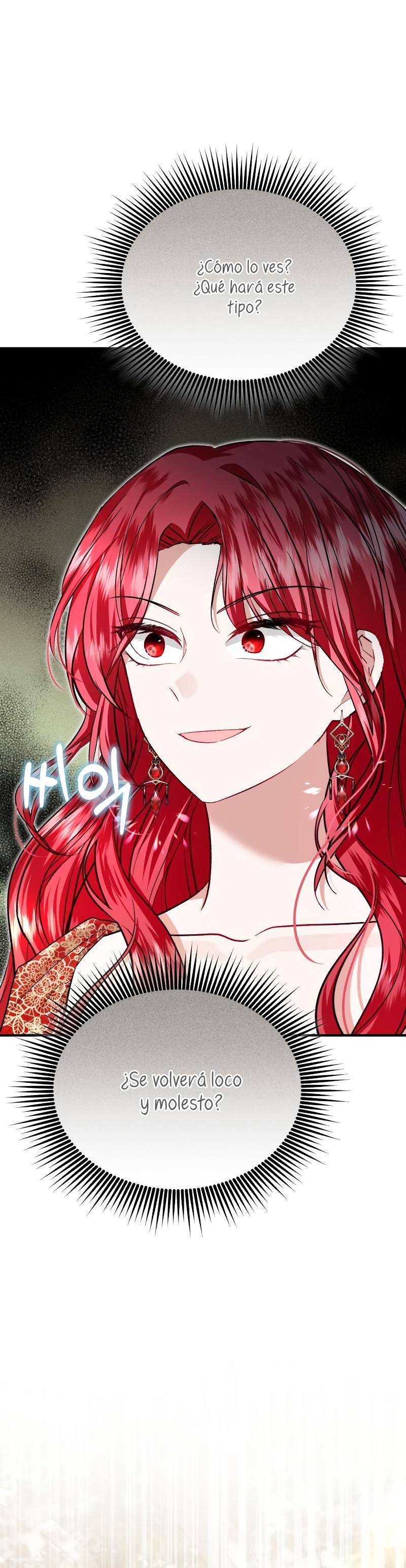 Esta vida la viviré como una villana Capítulo 22 - Página 6