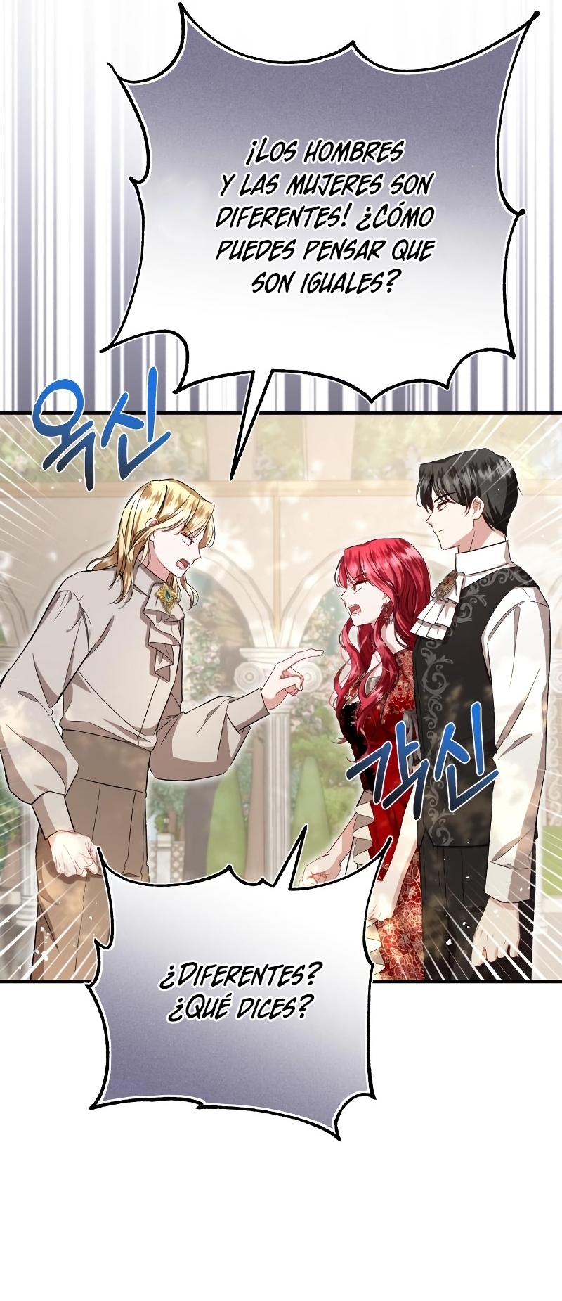 Esta vida la viviré como una villana Capítulo 22 - Página 9