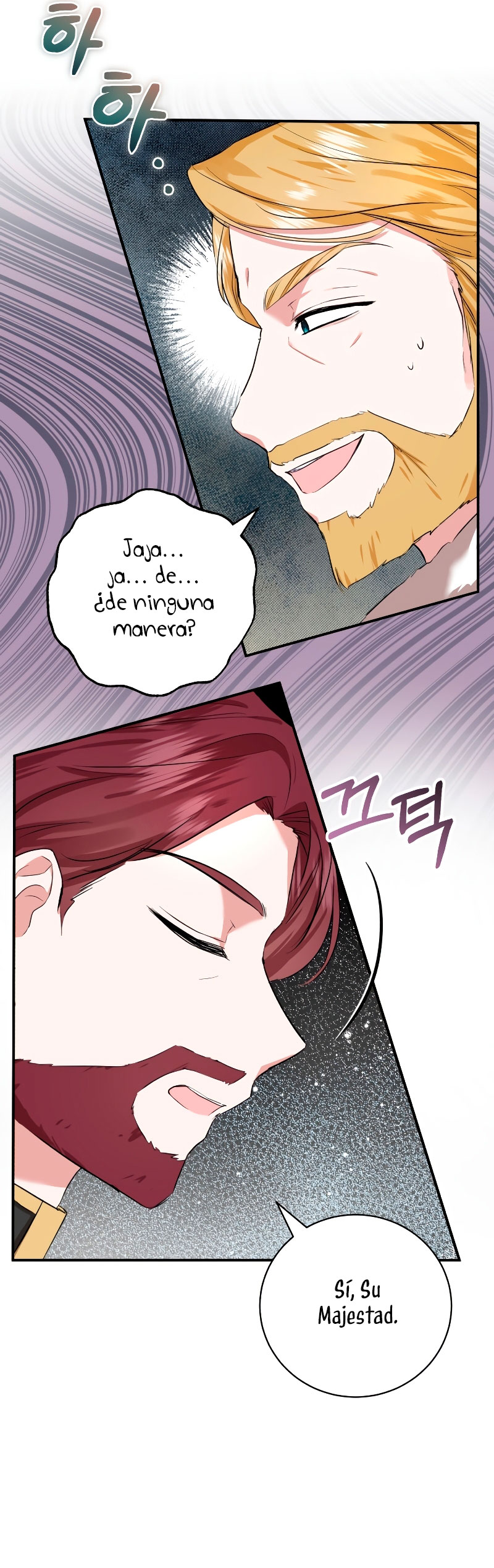 Esta vida la viviré como una villana Capítulo 3 - Página 17