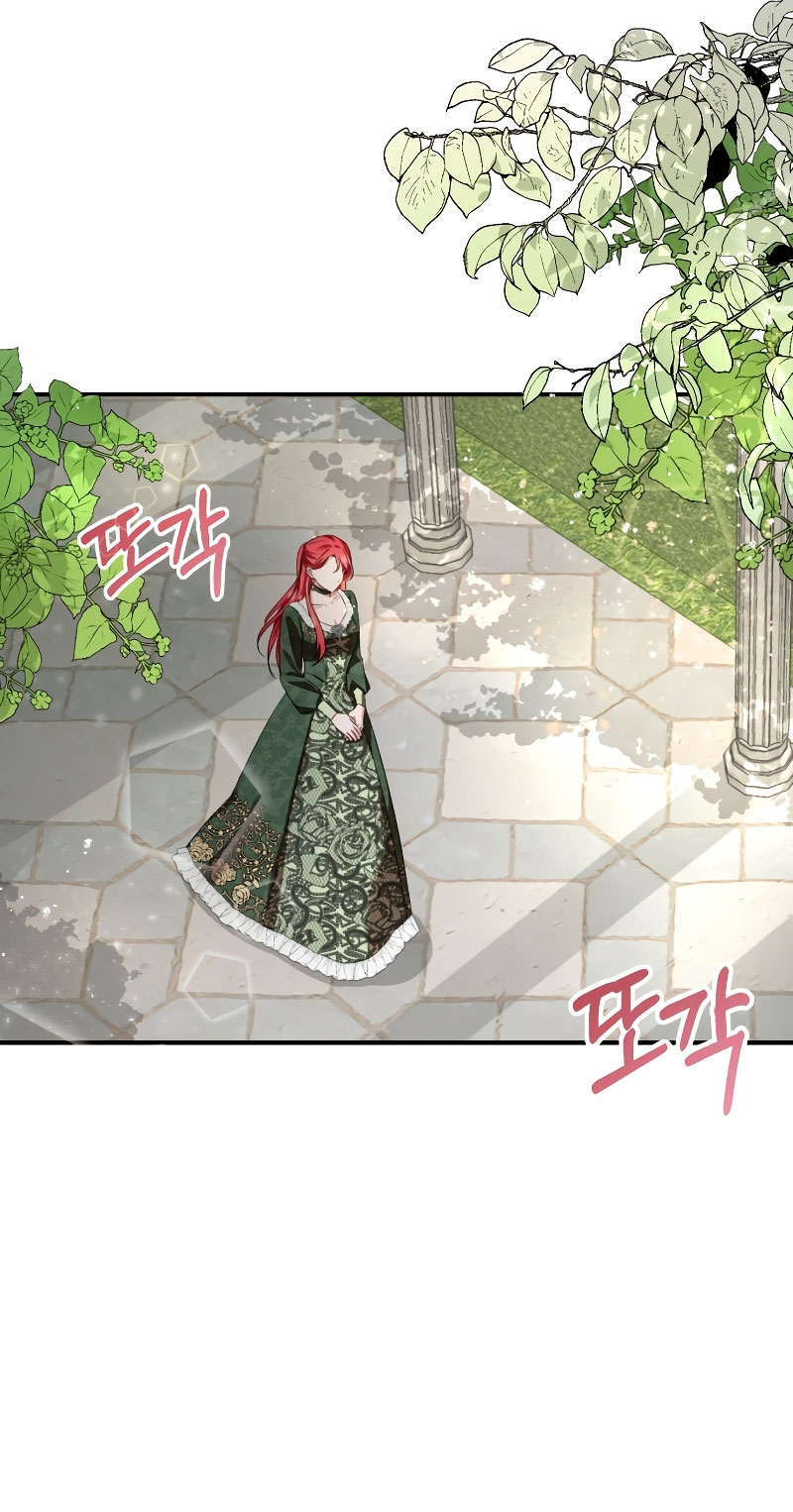 Esta vida la viviré como una villana Capítulo 3 - Página 22