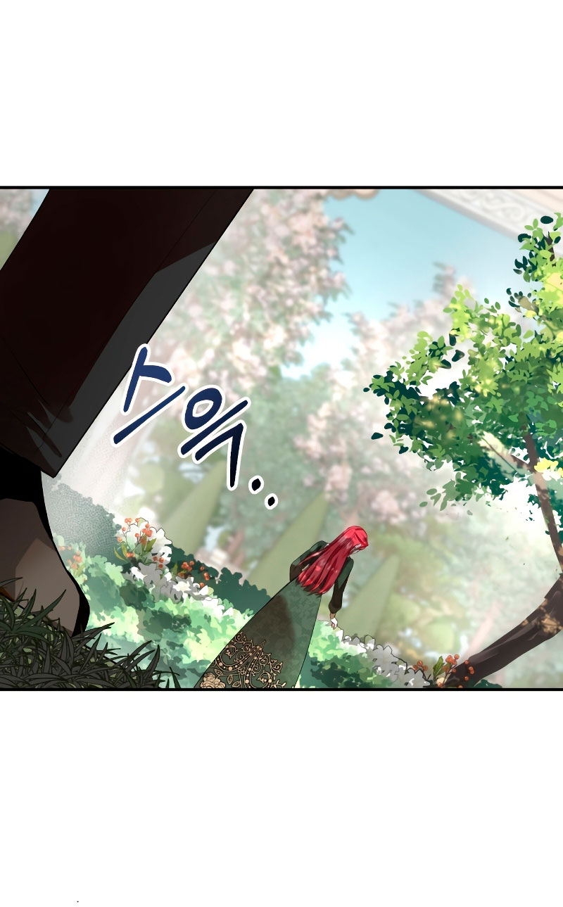 Esta vida la viviré como una villana Capítulo 3 - Página 38