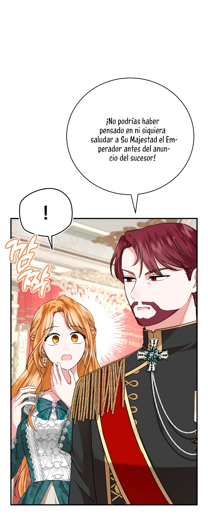 Esta vida la viviré como una villana Capítulo 3 - Página 4