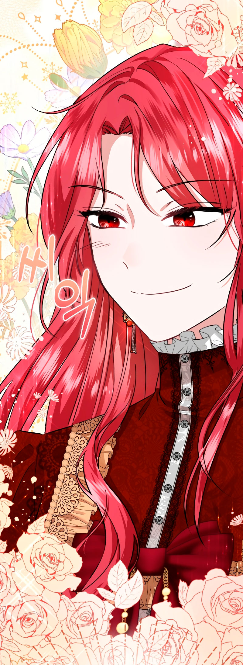 Esta vida la viviré como una villana Capítulo 3 - Página 6