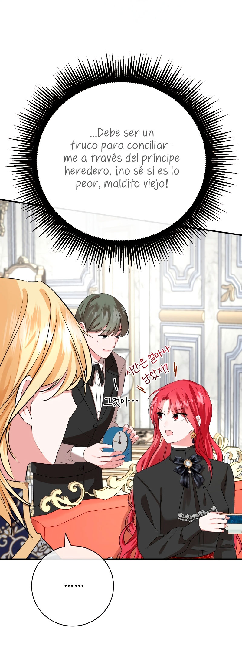 Esta vida la viviré como una villana Capítulo 3 - Página 90