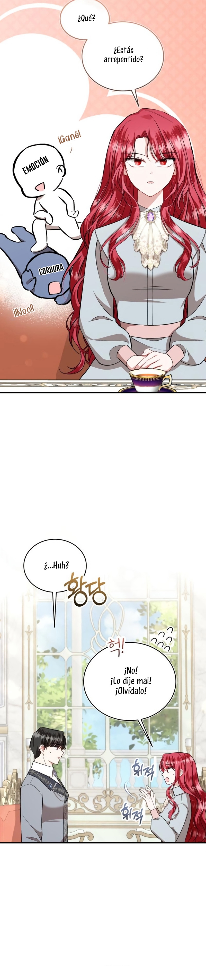 Esta vida la viviré como una villana Capítulo 30 - Página 24