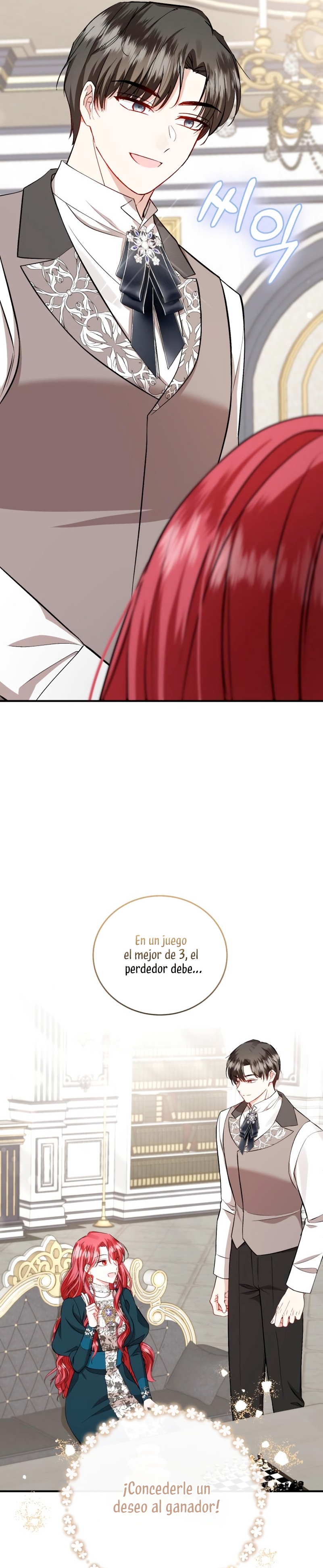 Esta vida la viviré como una villana Capítulo 32 - Página 11