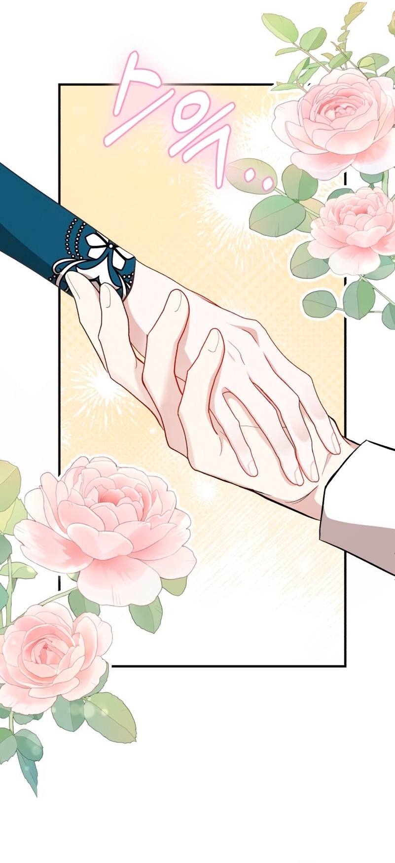 Esta vida la viviré como una villana Capítulo 32 - Página 19