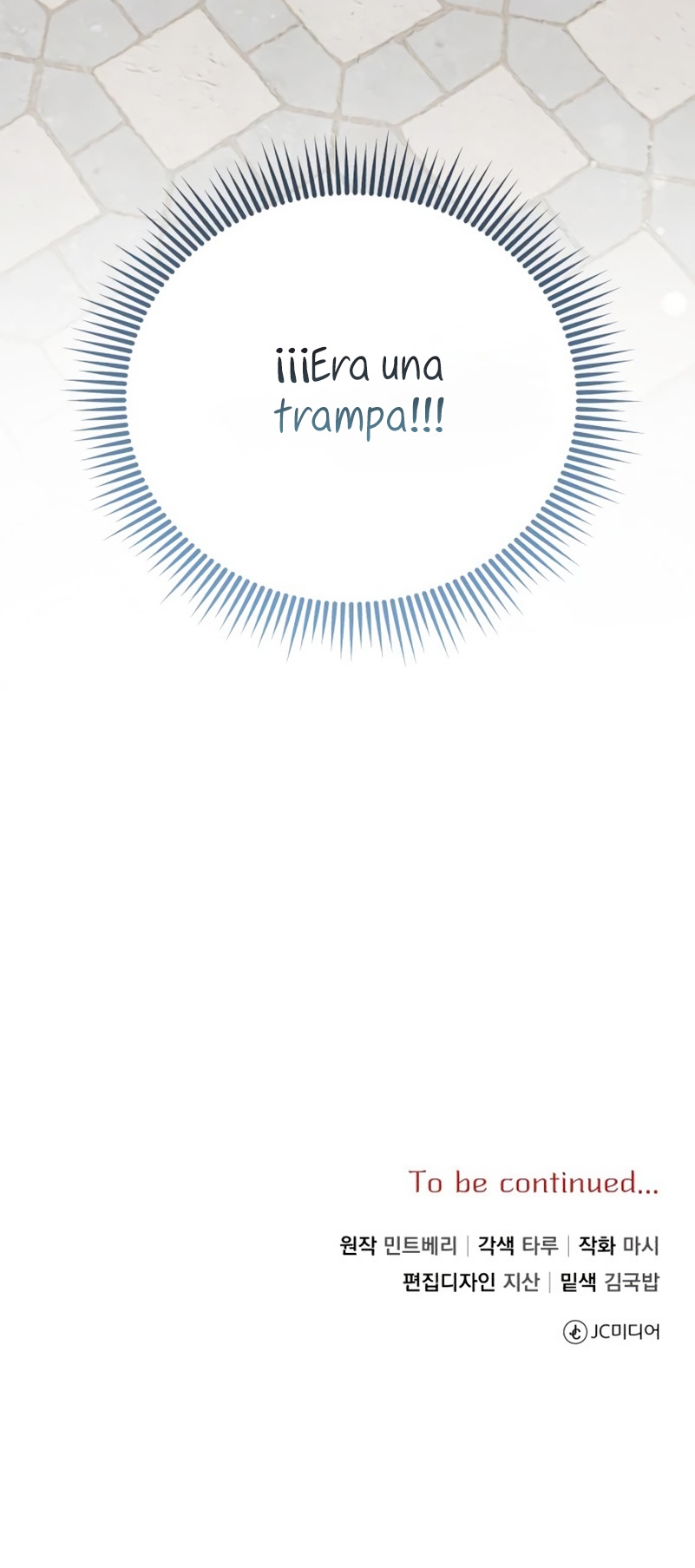 Esta vida la viviré como una villana Capítulo 32 - Página 44