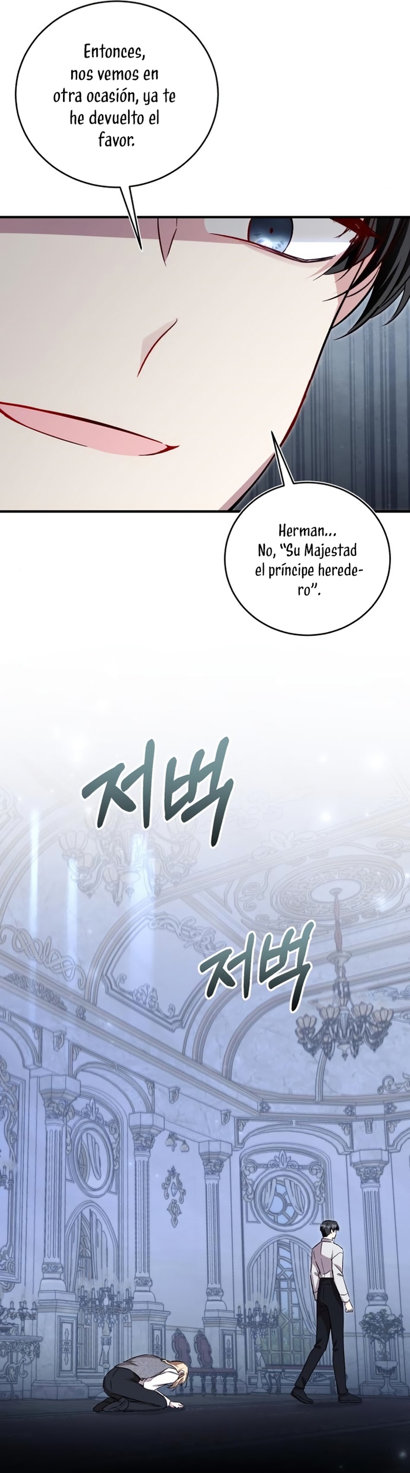 Esta vida la viviré como una villana Capítulo 33 - Página 33