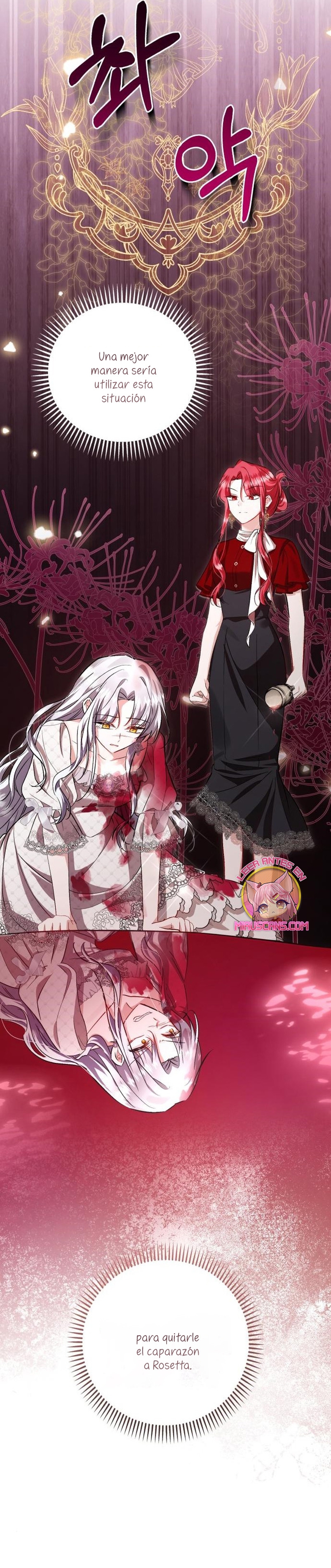 Esta vida la viviré como una villana Capítulo 34 - Página 26