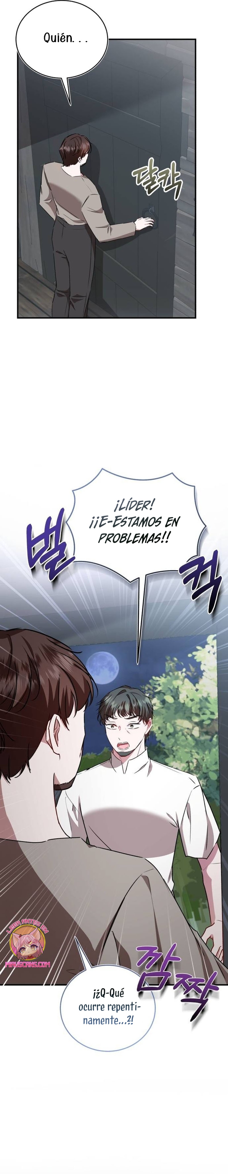 Esta vida la viviré como una villana Capítulo 42 - Página 21