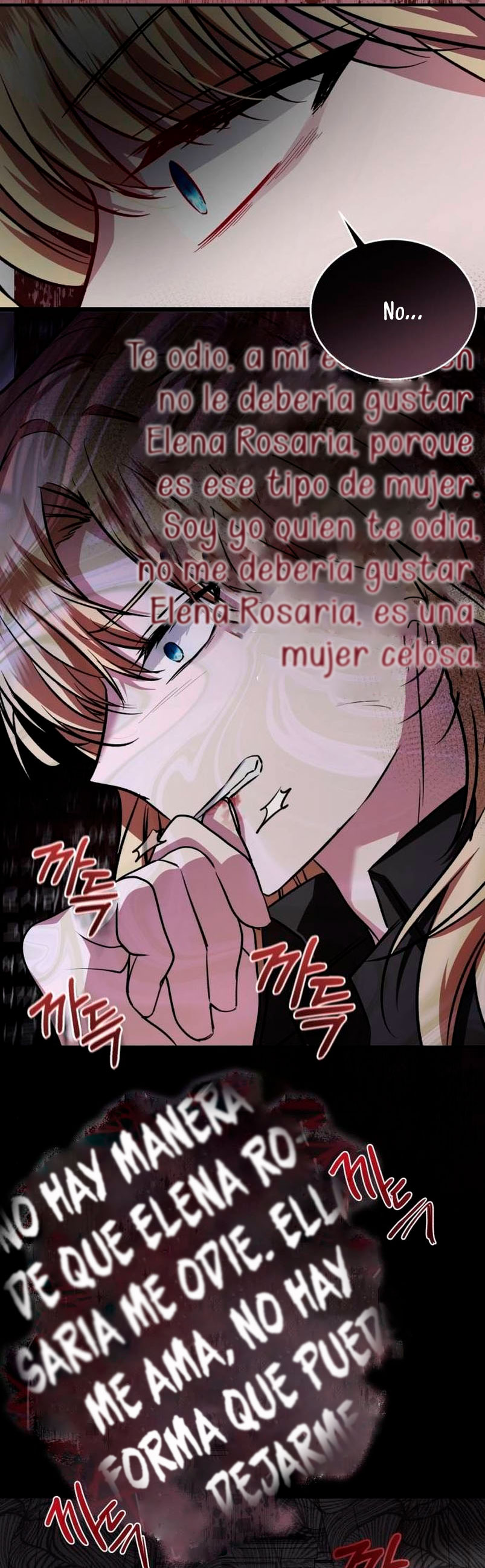 Esta vida la viviré como una villana Capítulo 45 - Página 20